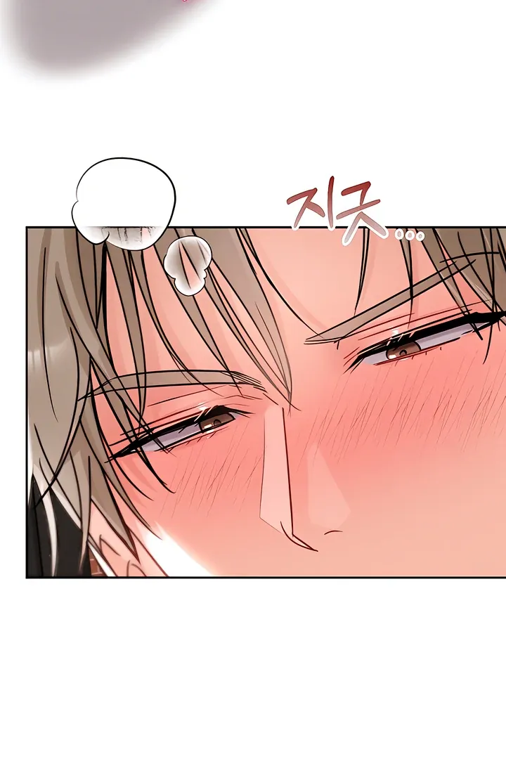 Read Younger Brothers chapter 13 image 77 on Lezhin