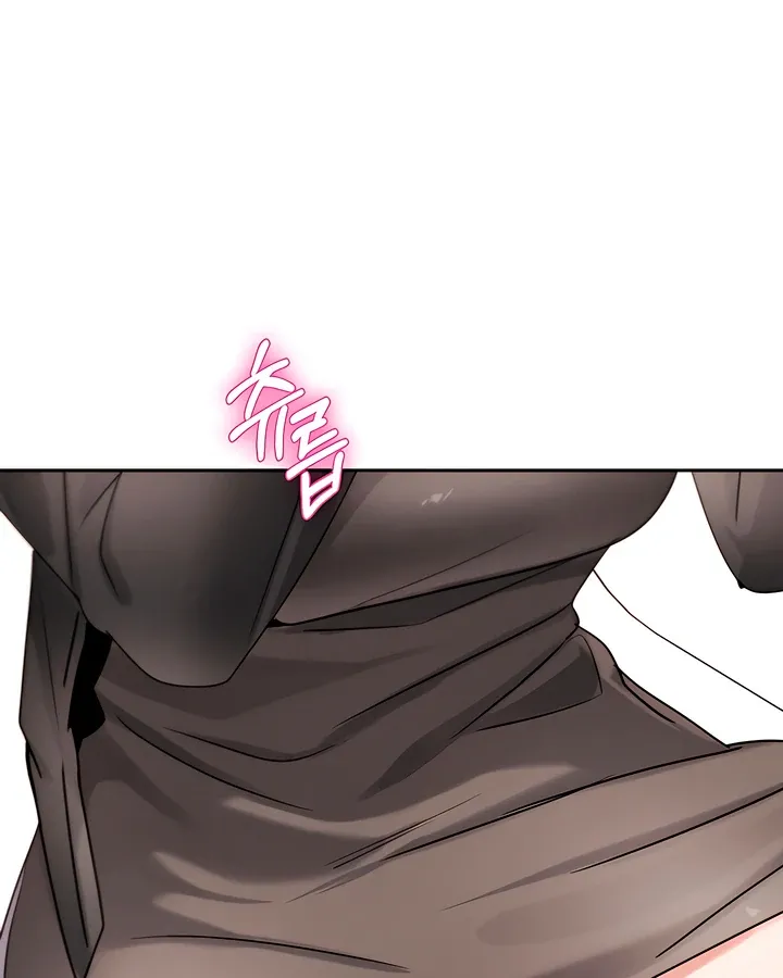 Read Younger Brothers chapter 13 image 78 on Lezhin