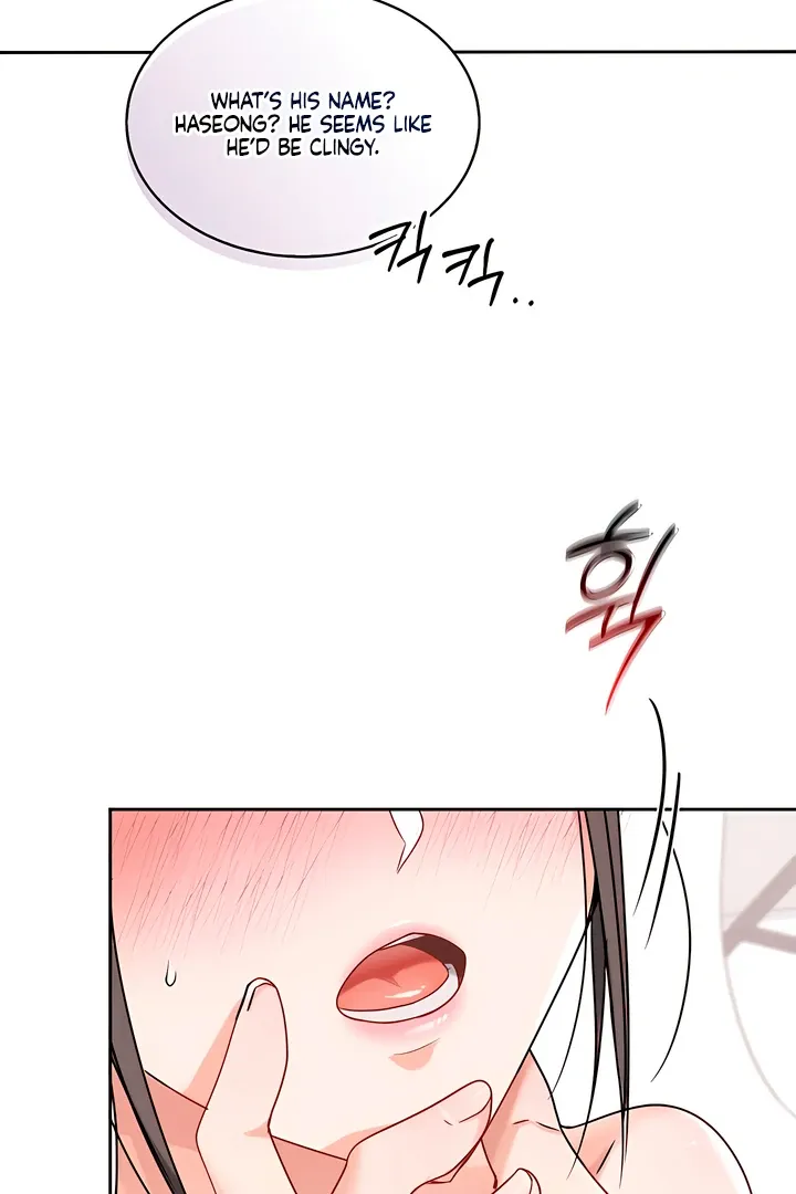 Read Younger Brothers chapter 13 image 85 on Lezhin
