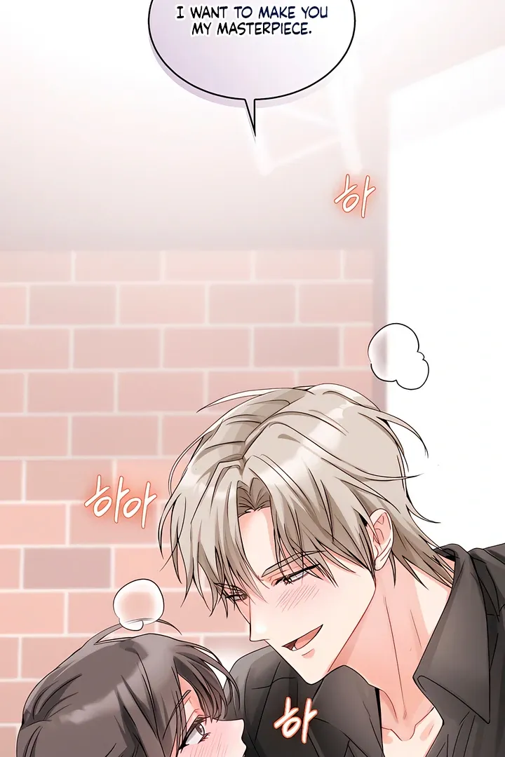 Read Younger Brothers chapter 13 image 87 on Lezhin
