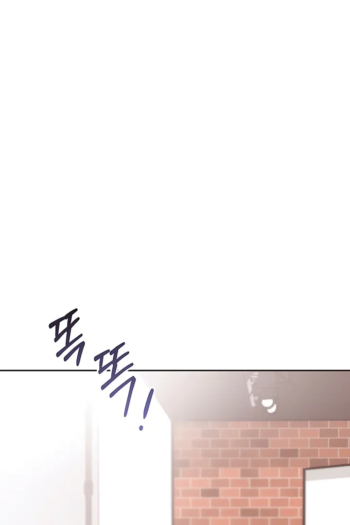 Read Younger Brothers chapter 13 image 96 on Lezhin