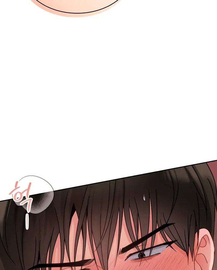 Read Younger Brothers chapter 2 image 108 on Lezhin