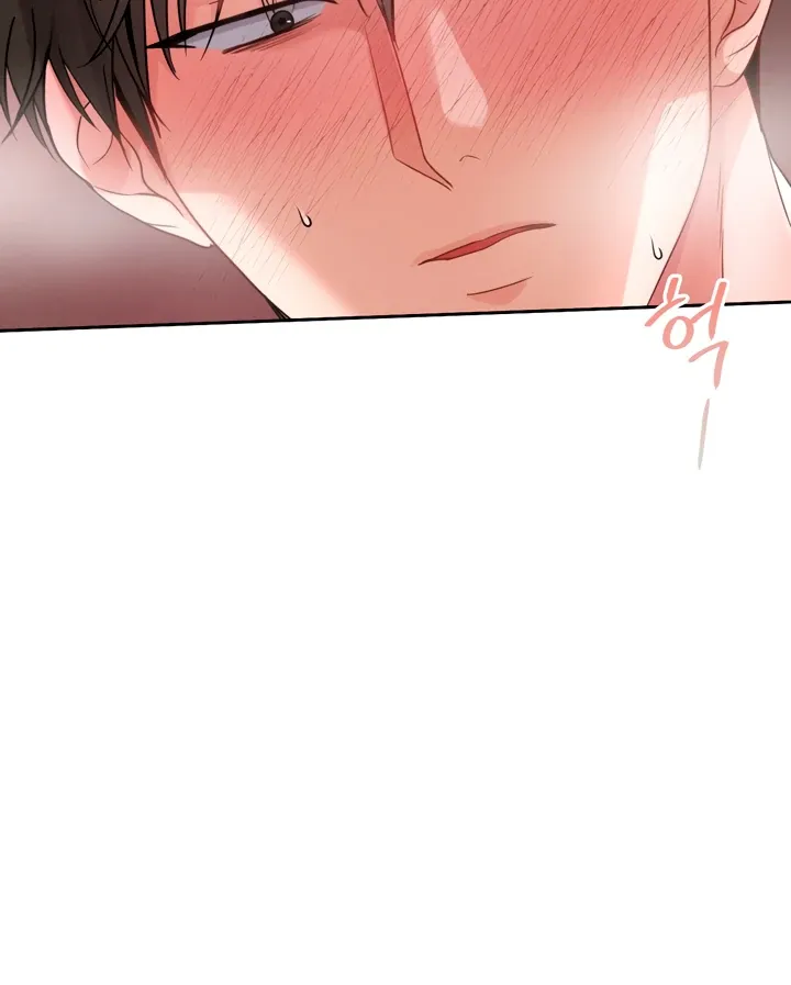 Read Younger Brothers chapter 2 image 109 on Lezhin