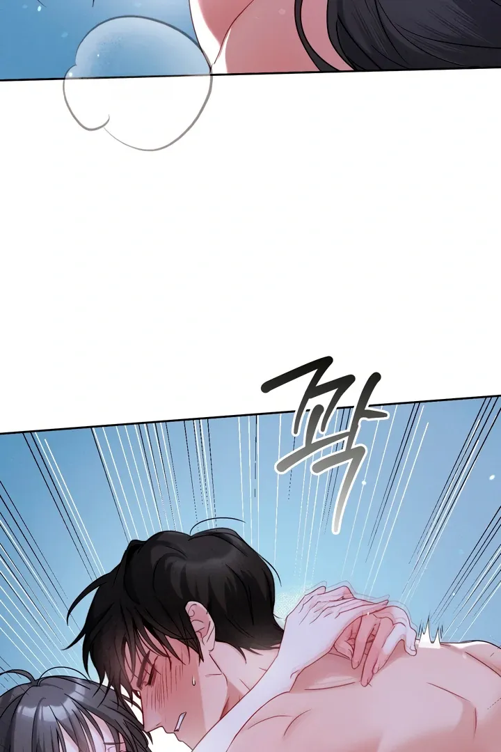 Read Younger Brothers chapter 2 image 112 on Lezhin
