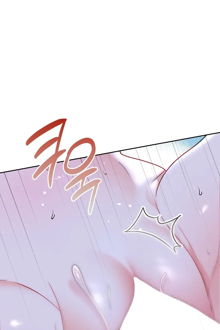 Read Younger Brothers chapter 2 image 114 on Lezhin