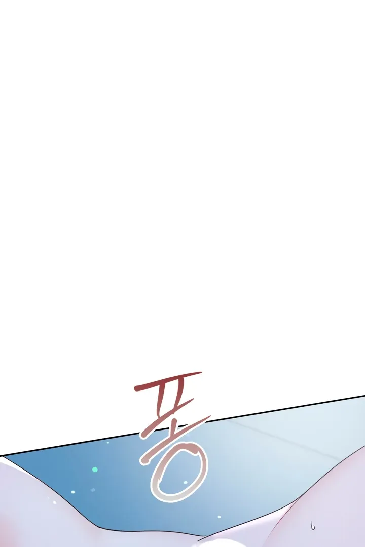 Read Younger Brothers chapter 2 image 157 on Lezhin