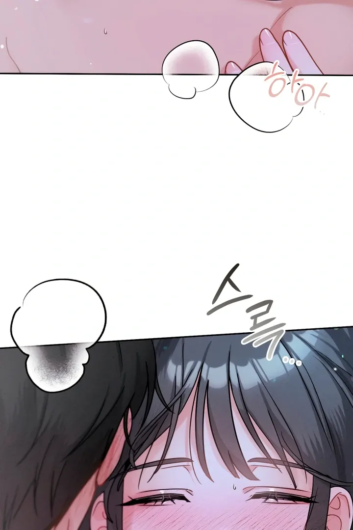 Read Younger Brothers chapter 2 image 162 on Lezhin