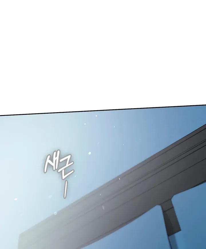 Read Younger Brothers chapter 2 image 164 on Lezhin