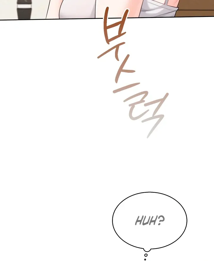 Read Younger Brothers chapter 2 image 175 on Lezhin
