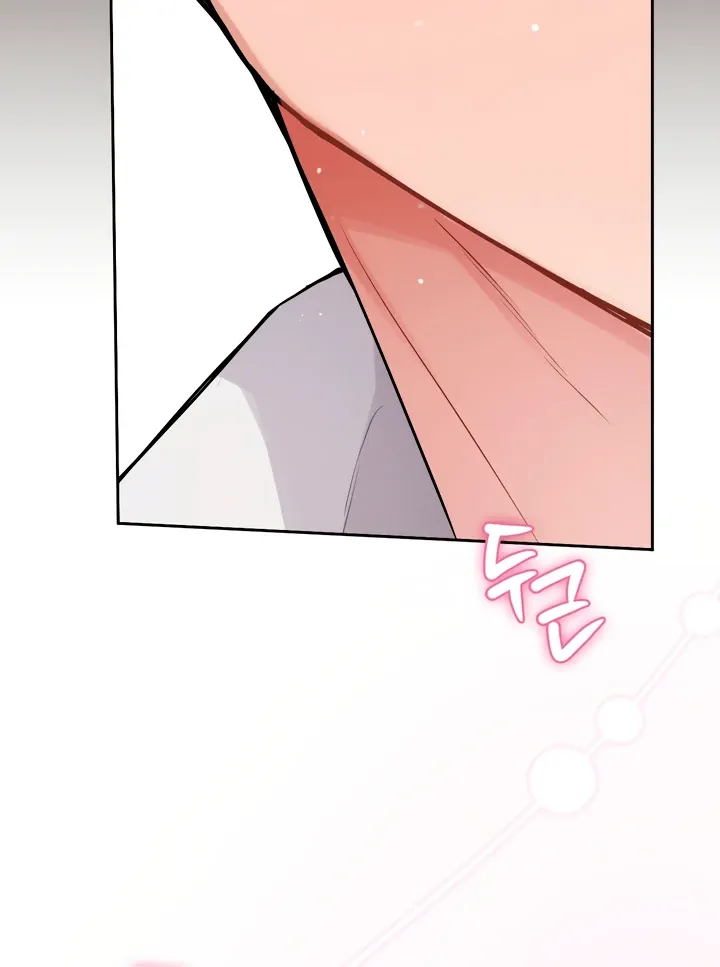 Read Younger Brothers chapter 2 image 22 on Lezhin
