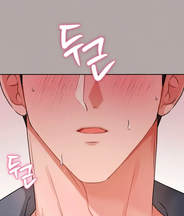 Read Younger Brothers chapter 2 image 42 on Lezhin