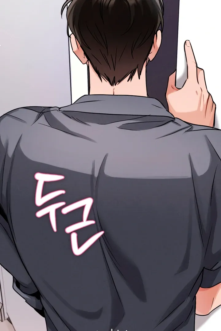 Read Younger Brothers chapter 2 image 46 on Lezhin