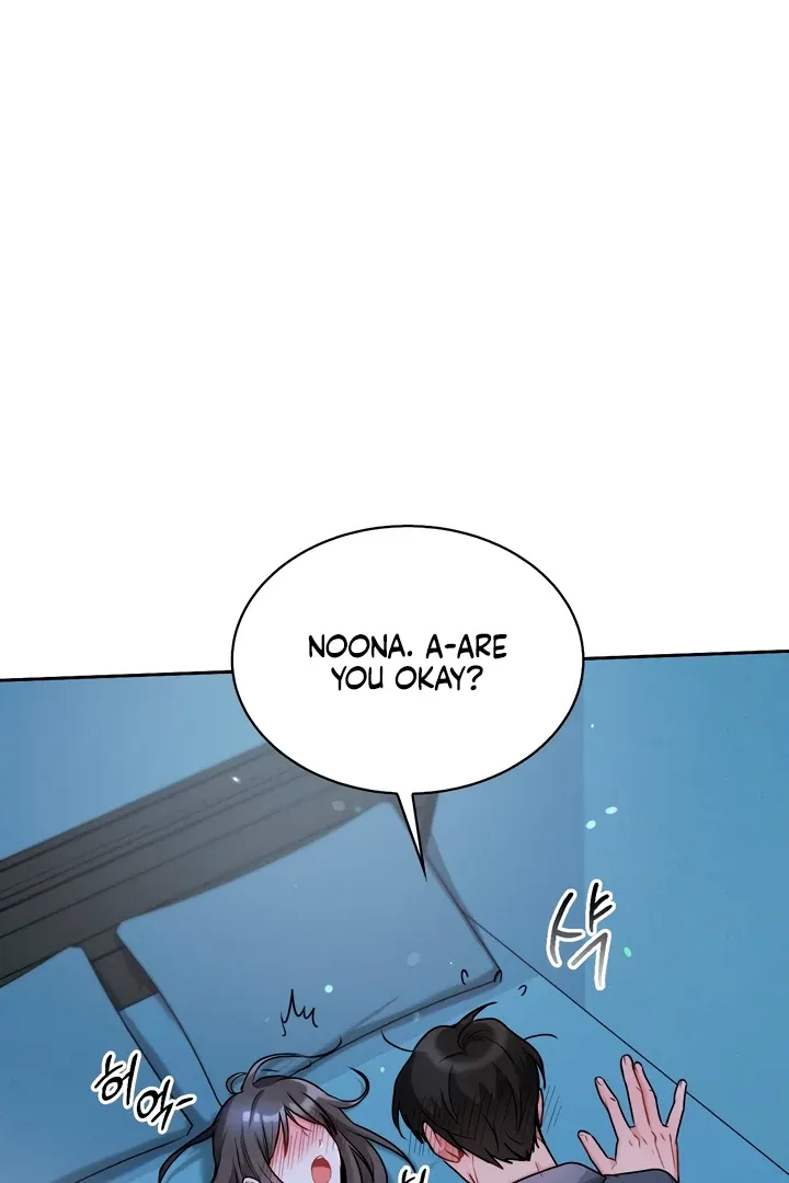 Read Younger Brothers chapter 2 image 52 on Lezhin