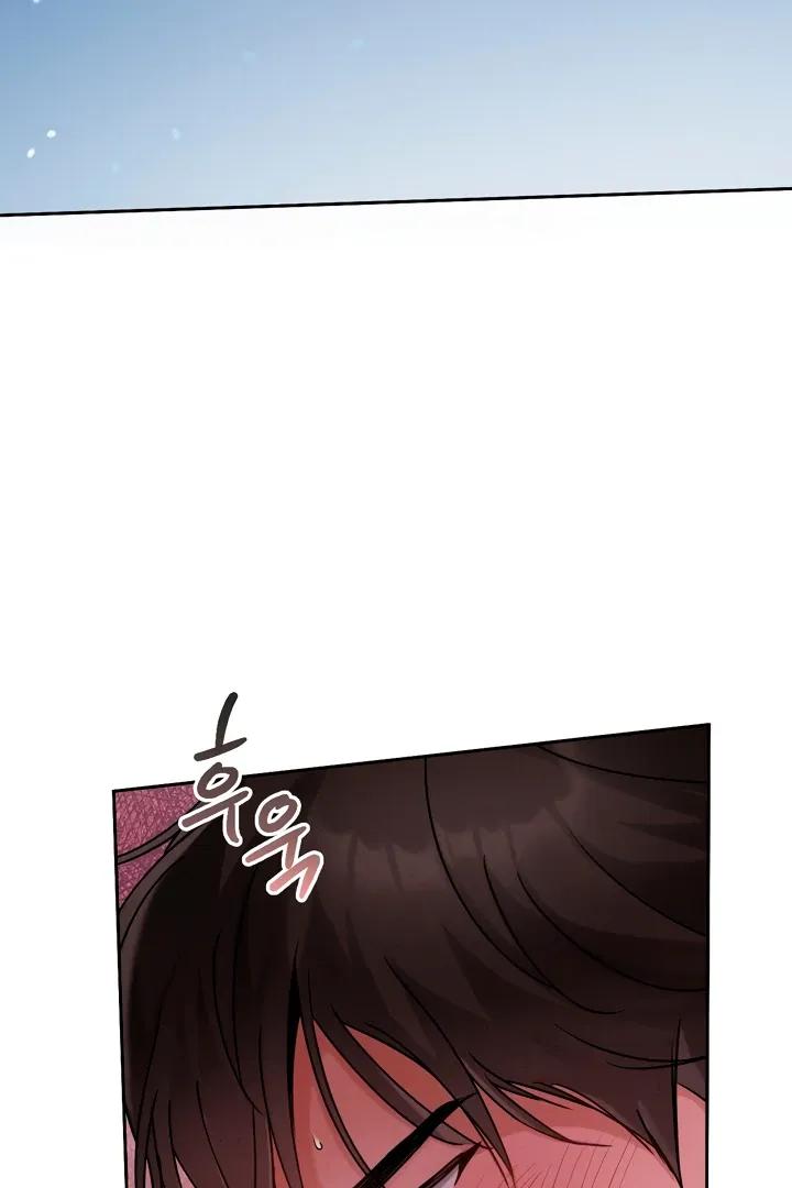 Read Younger Brothers chapter 2 image 72 on Lezhin