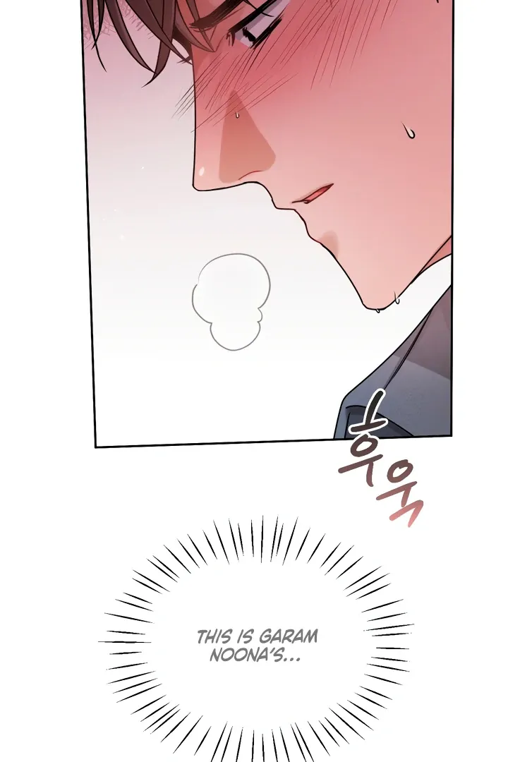 Read Younger Brothers chapter 2 image 73 on Lezhin