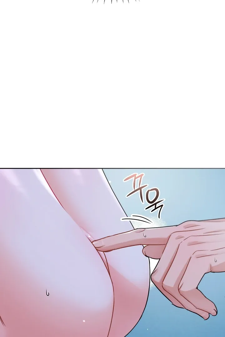 Read Younger Brothers chapter 2 image 74 on Lezhin