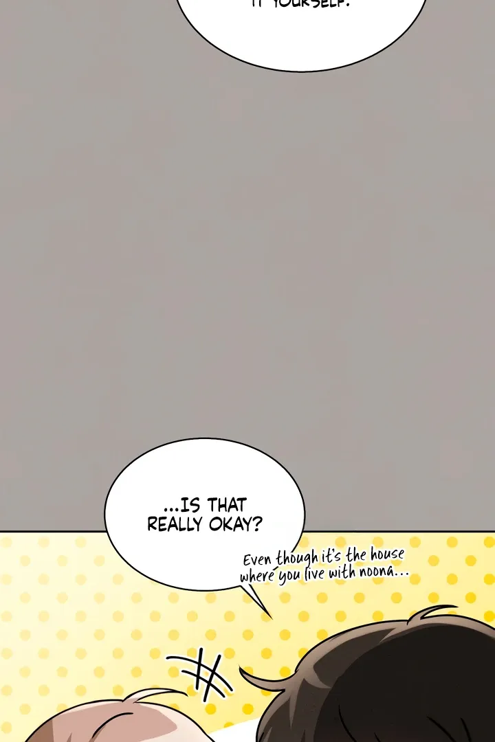 Read Younger Brothers chapter 2 image 8 on Lezhin