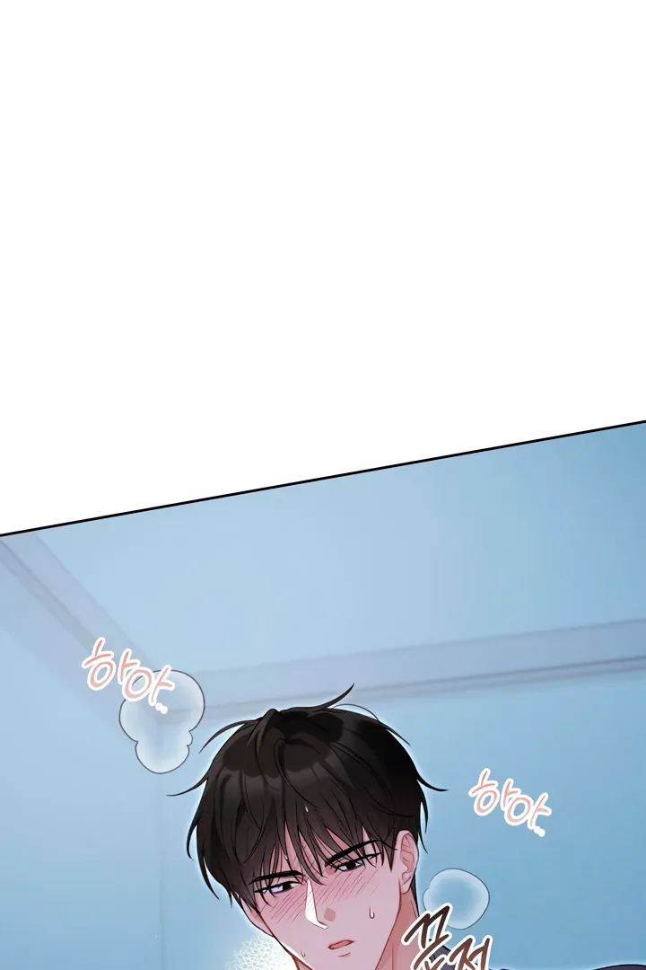Read Younger Brothers chapter 2 image 93 on Lezhin