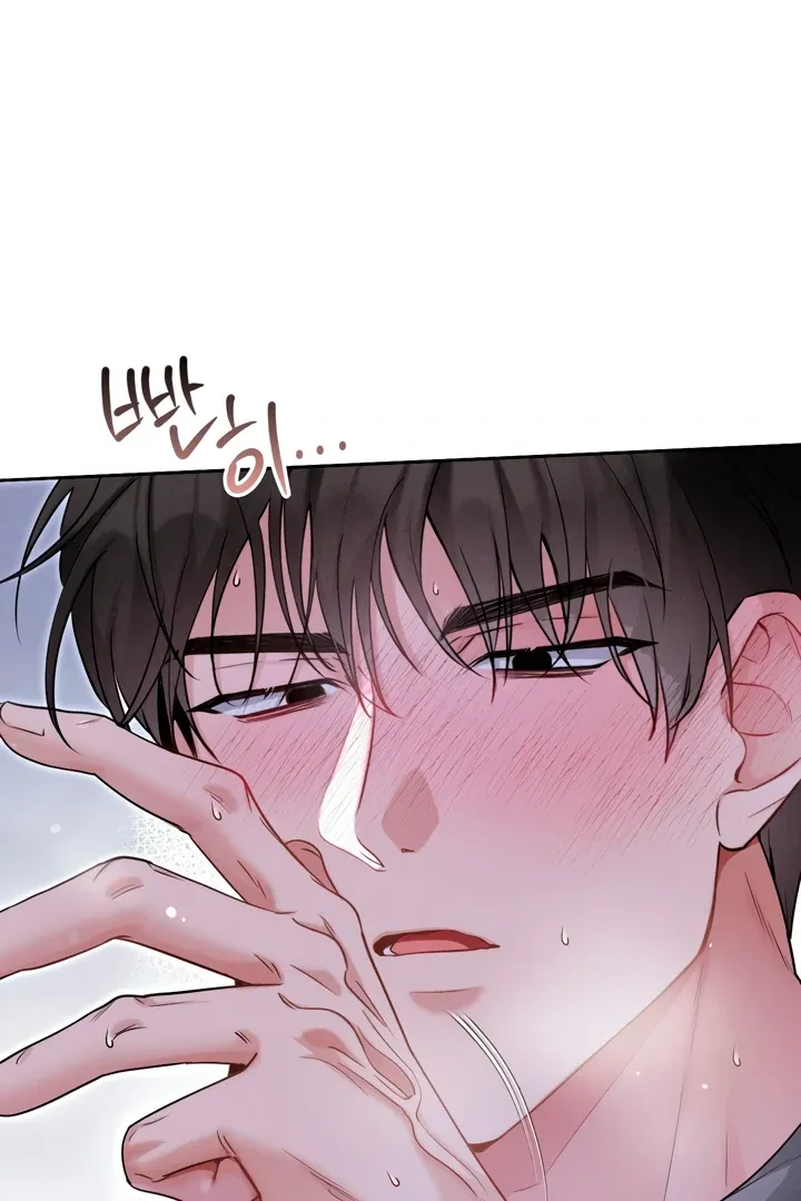 Read Younger Brothers chapter 2 image 95 on Lezhin