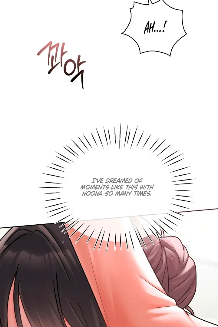 Read Younger Brothers chapter 3 image 100 on Lezhin