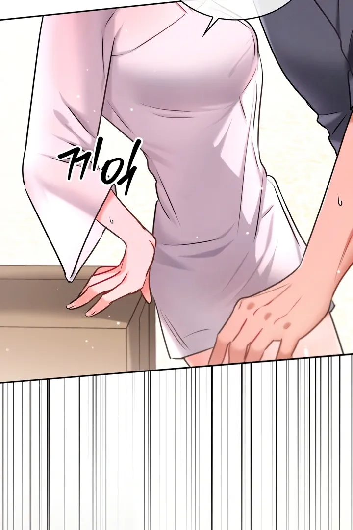 Read Younger Brothers chapter 3 image 43 on Lezhin