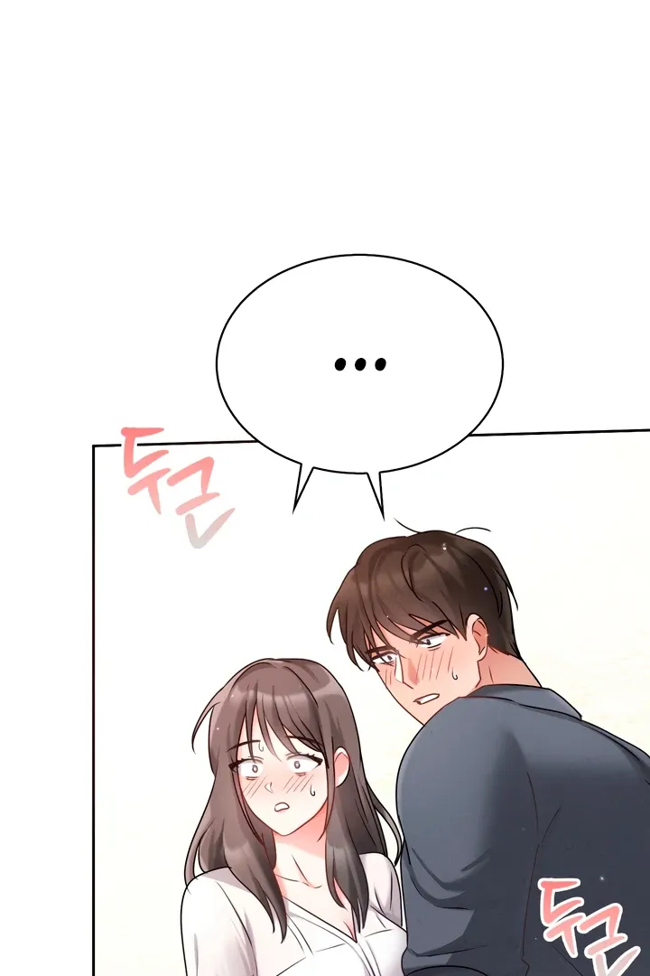 Read Younger Brothers chapter 3 image 48 on Lezhin