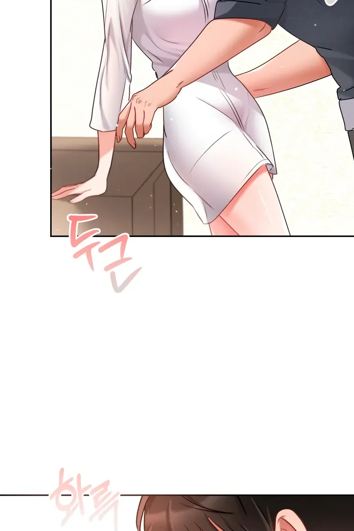 Read Younger Brothers chapter 3 image 49 on Lezhin