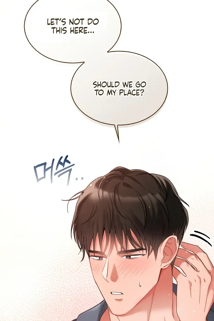 Read Younger Brothers chapter 3 image 51 on Lezhin
