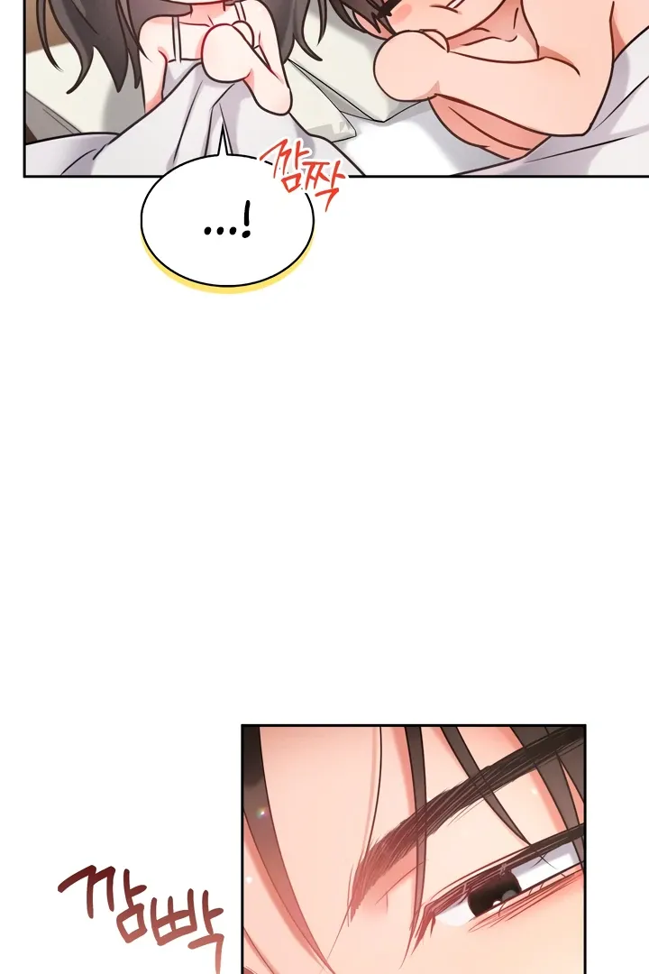 Read Younger Brothers chapter 3 image 6 on Lezhin