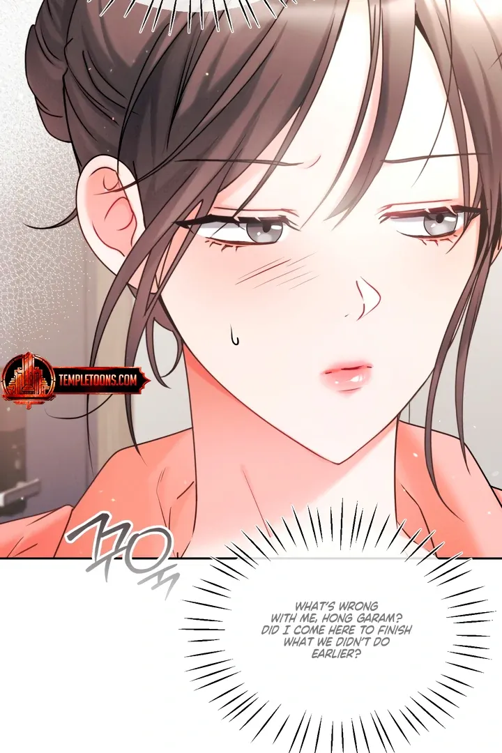 Read Younger Brothers chapter 3 image 61 on Lezhin