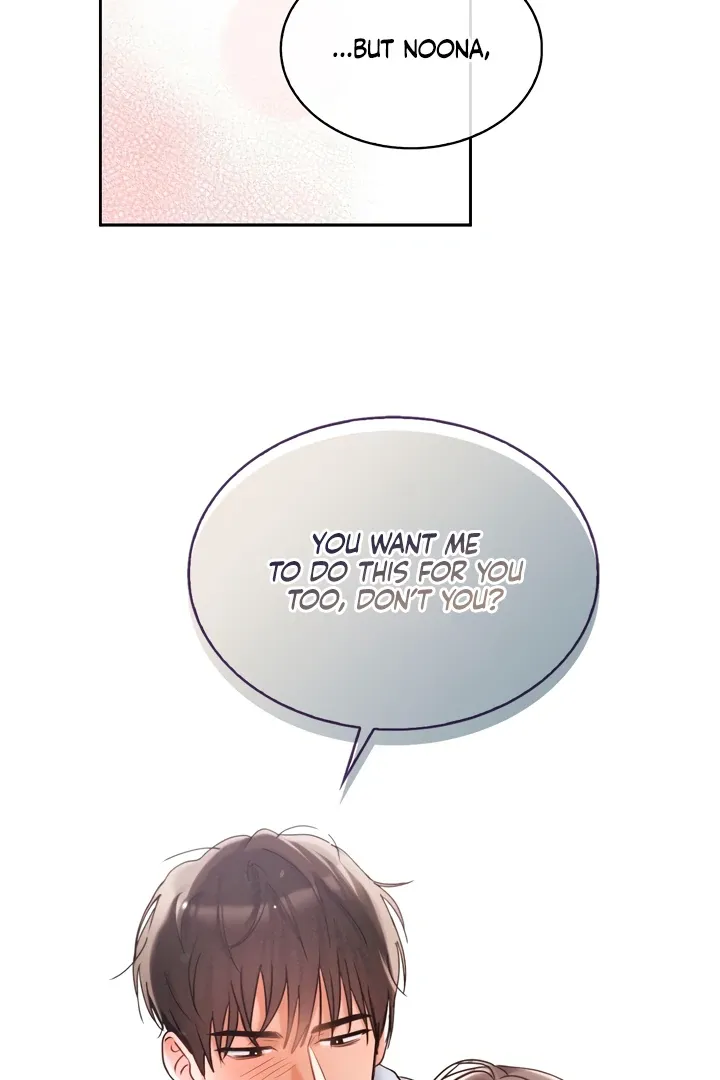 Read Younger Brothers chapter 3 image 88 on Lezhin