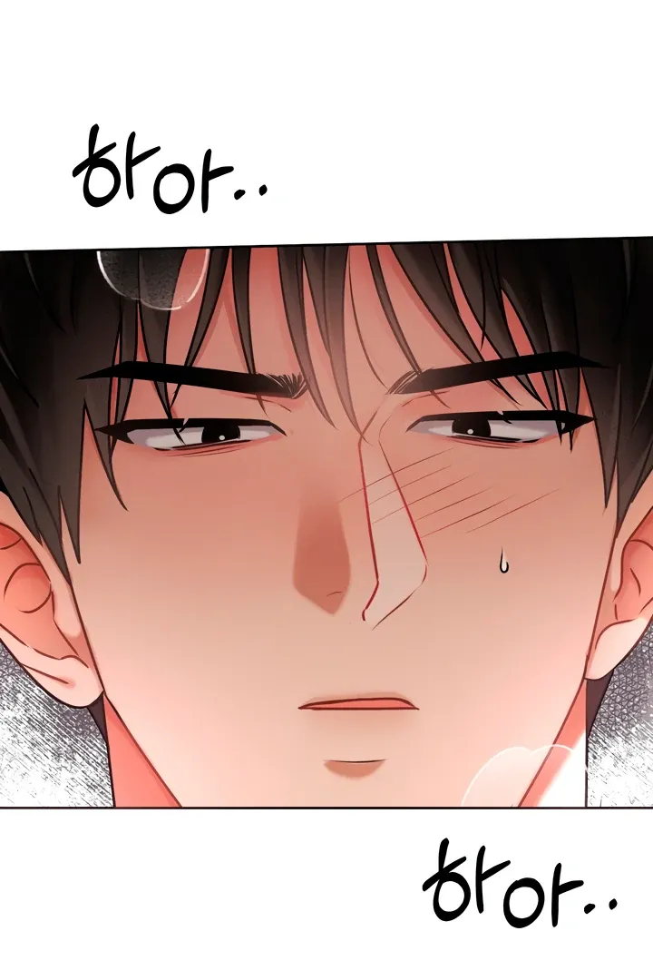 Read Younger Brothers chapter 3 image 95 on Lezhin