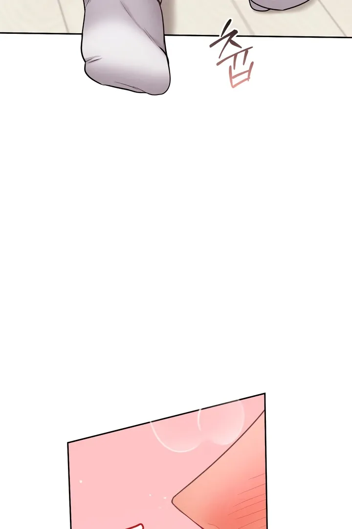 Read Younger Brothers chapter 4 image 20 on Lezhin