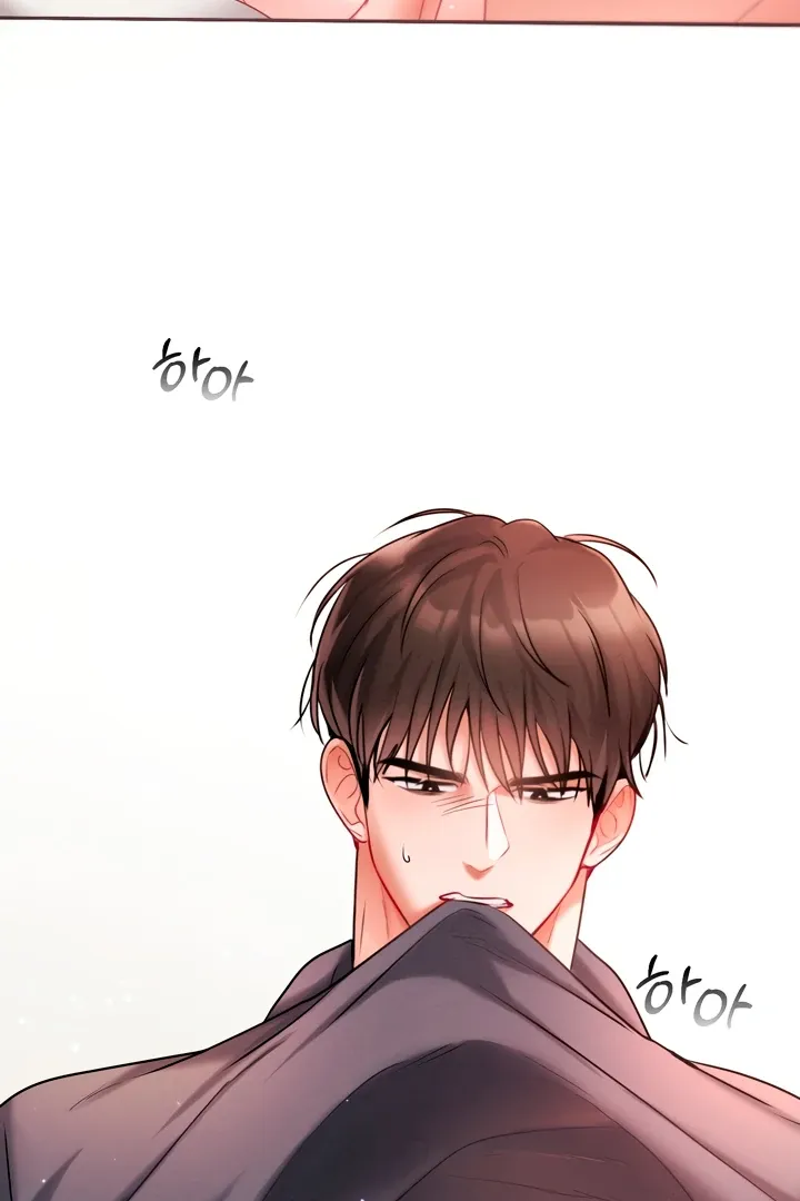 Read Younger Brothers chapter 4 image 24 on Lezhin