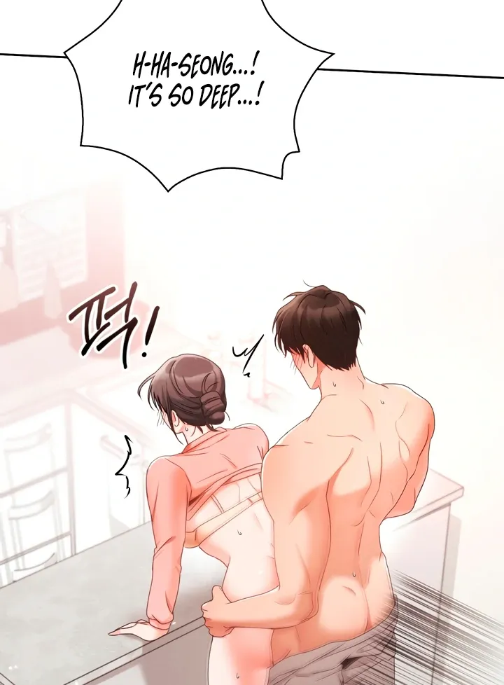 Read Younger Brothers chapter 4 image 31 on Lezhin