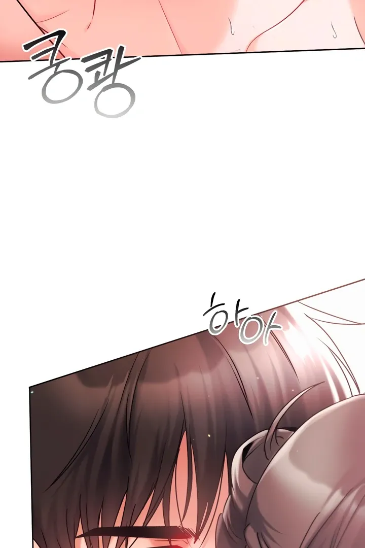 Read Younger Brothers chapter 4 image 39 on Lezhin