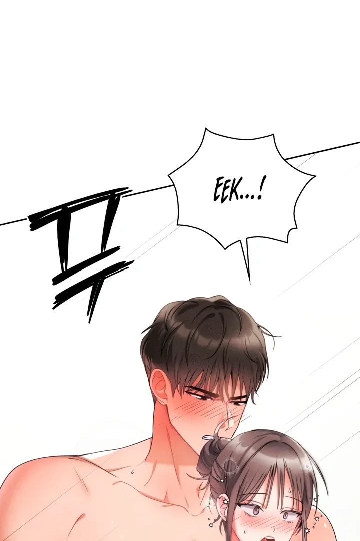 Read Younger Brothers chapter 4 image 45 on Lezhin