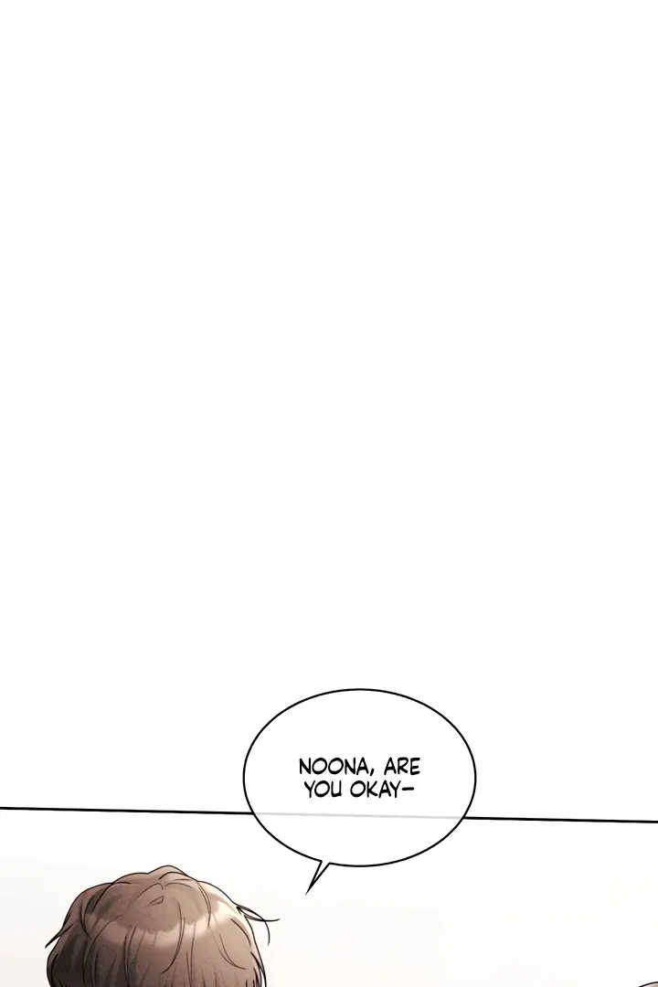 Read Younger Brothers chapter 4 image 69 on Lezhin