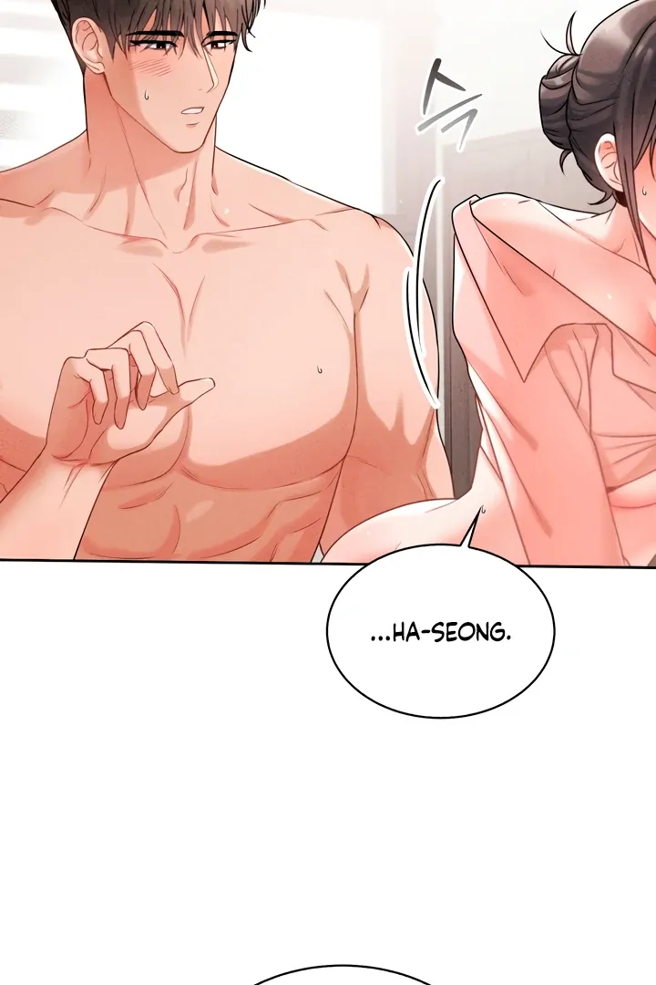 Read Younger Brothers chapter 4 image 70 on Lezhin