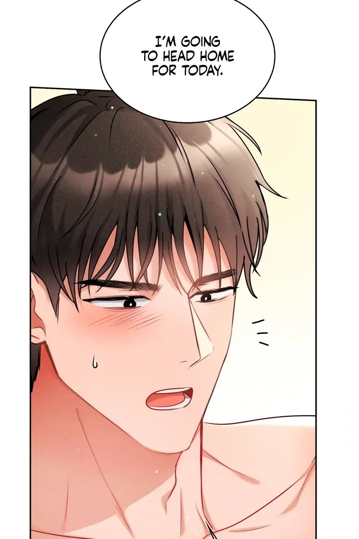 Read Younger Brothers chapter 4 image 71 on Lezhin
