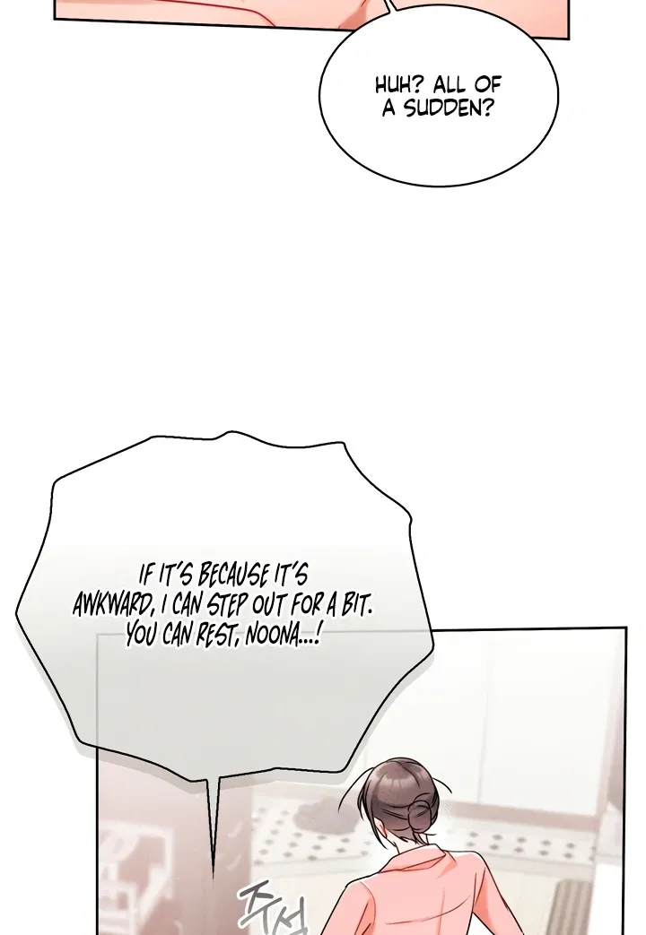 Read Younger Brothers chapter 4 image 72 on Lezhin