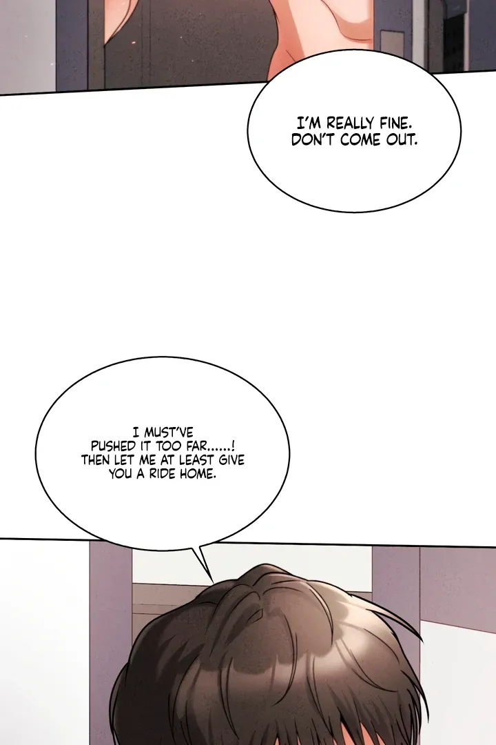 Read Younger Brothers chapter 4 image 75 on Lezhin