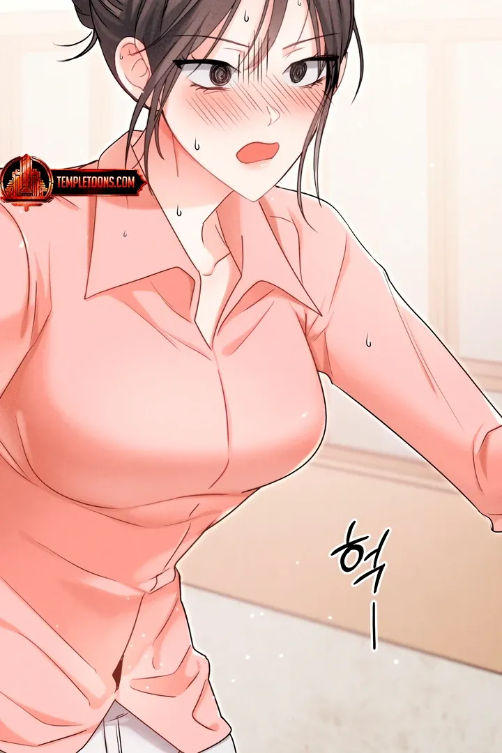 Read Younger Brothers chapter 4 image 81 on Lezhin