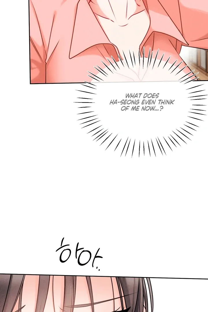 Read Younger Brothers chapter 4 image 86 on Lezhin