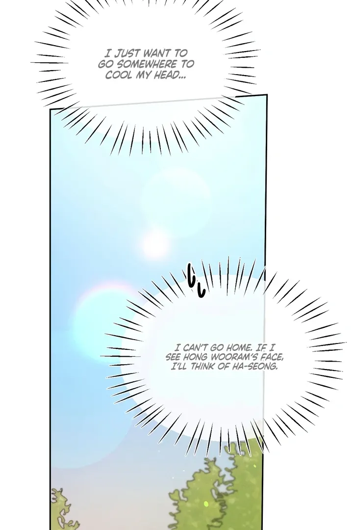 Read Younger Brothers chapter 4 image 88 on Lezhin
