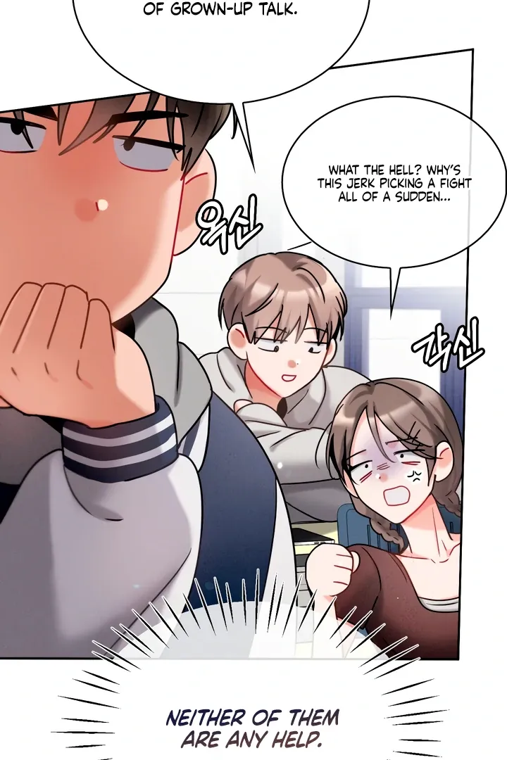 Read Younger Brothers chapter 5 image 100 on Lezhin