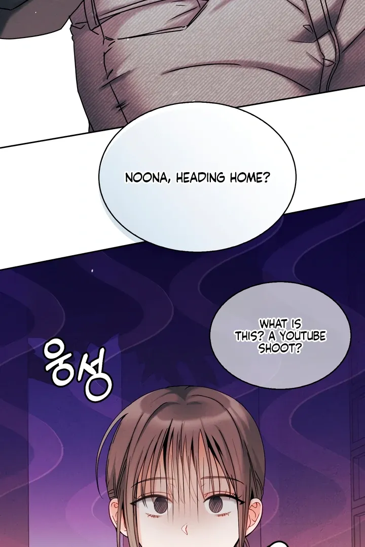 Read Younger Brothers chapter 5 image 117 on Lezhin