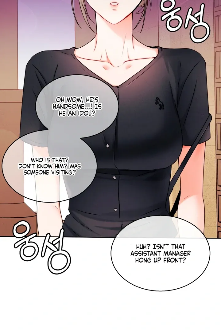 Read Younger Brothers chapter 5 image 118 on Lezhin