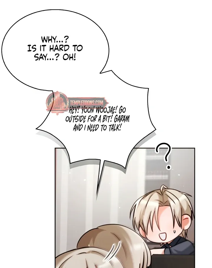 Read Younger Brothers chapter 5 image 21 on Lezhin
