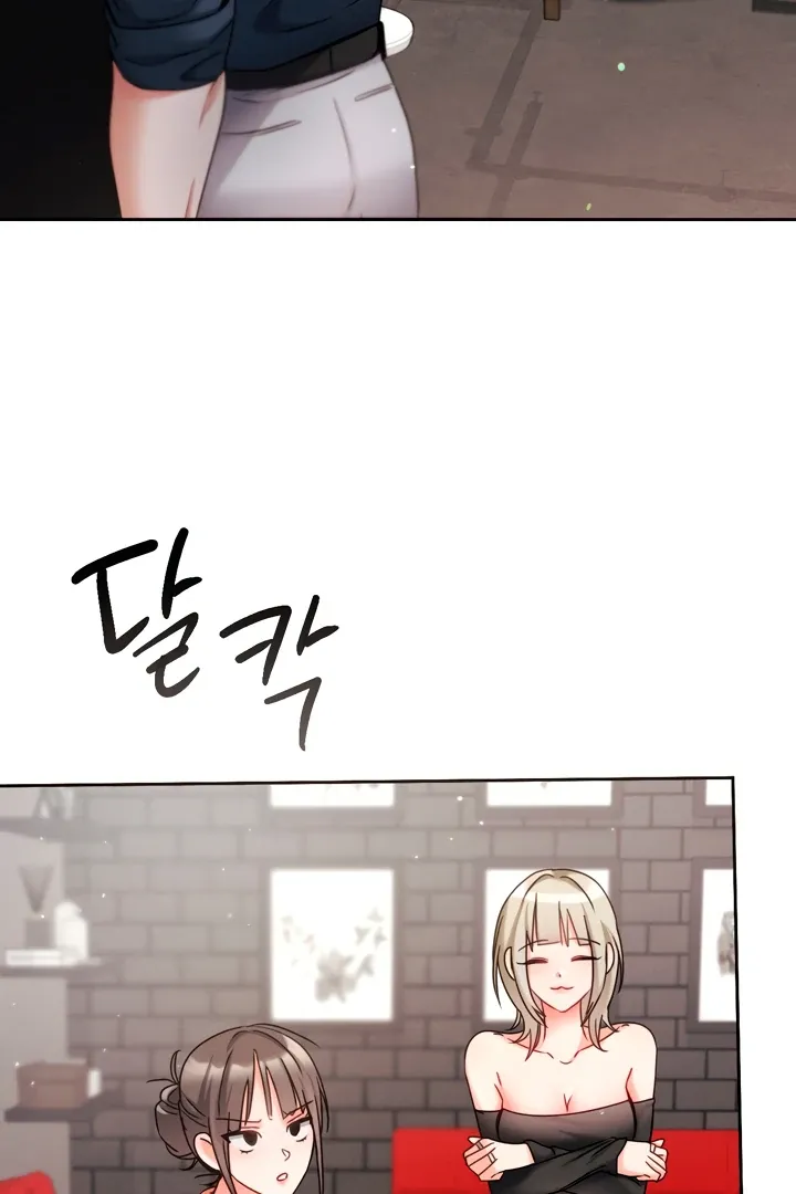 Read Younger Brothers chapter 5 image 24 on Lezhin